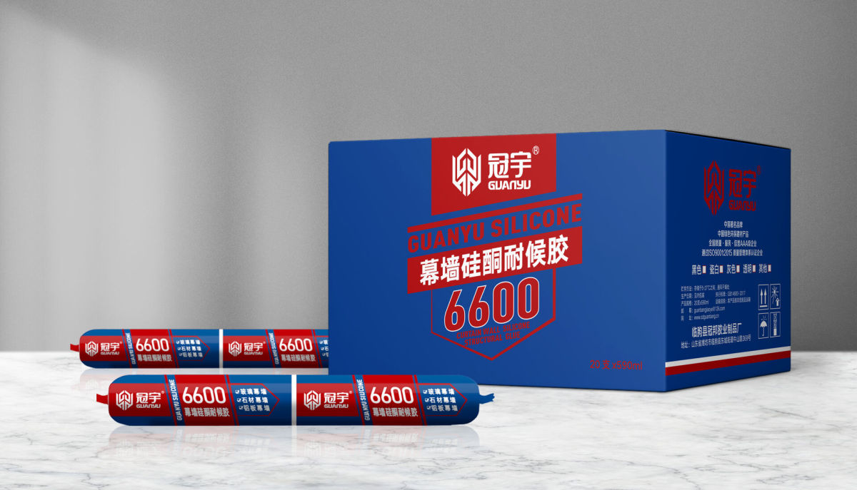 冠宇6600 软支箱.jpg