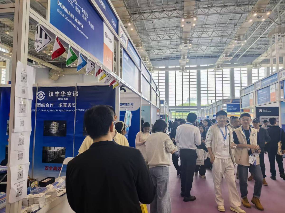 2025.11.8宁波展会-3