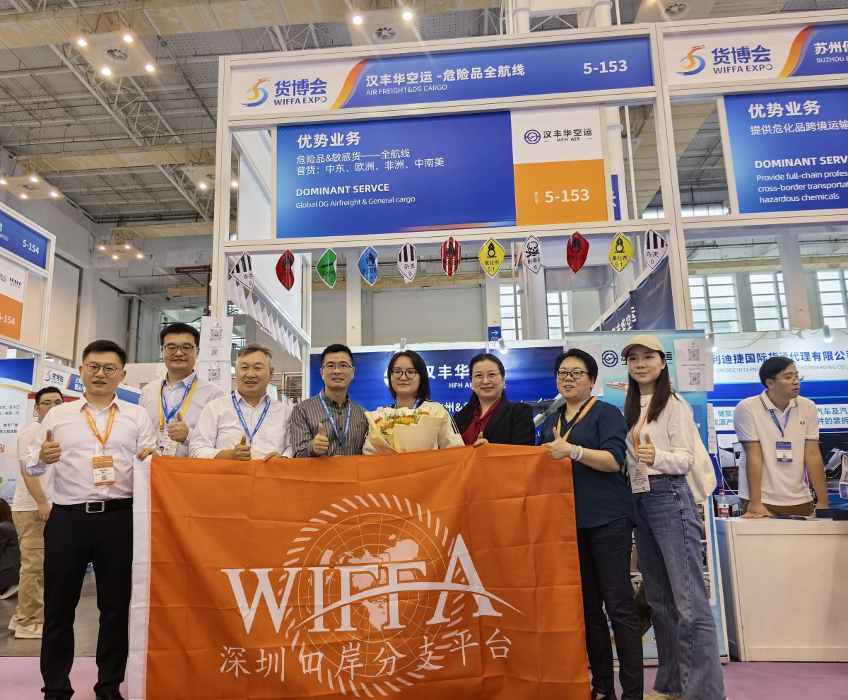 2025.11.8宁波展会