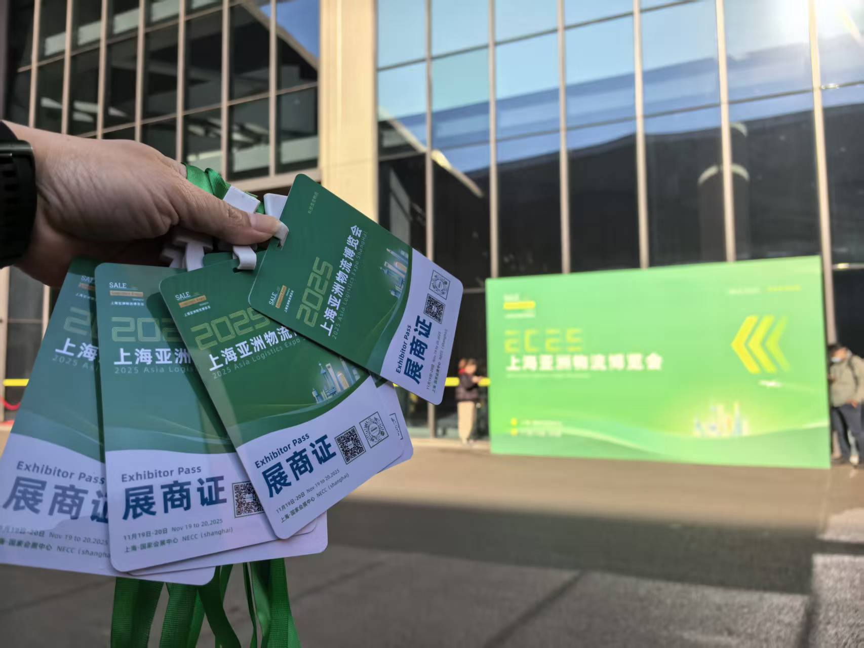 【展会直击】深圳市汉丰华国际货运代理有限公司亮相2025亚洲物流博览会，引领危险品空运安全高效新标杆