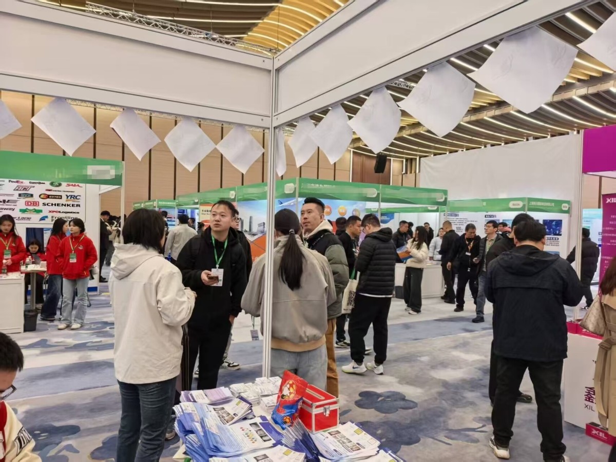 上海物流展11.19-3 上海物流展11.19-3