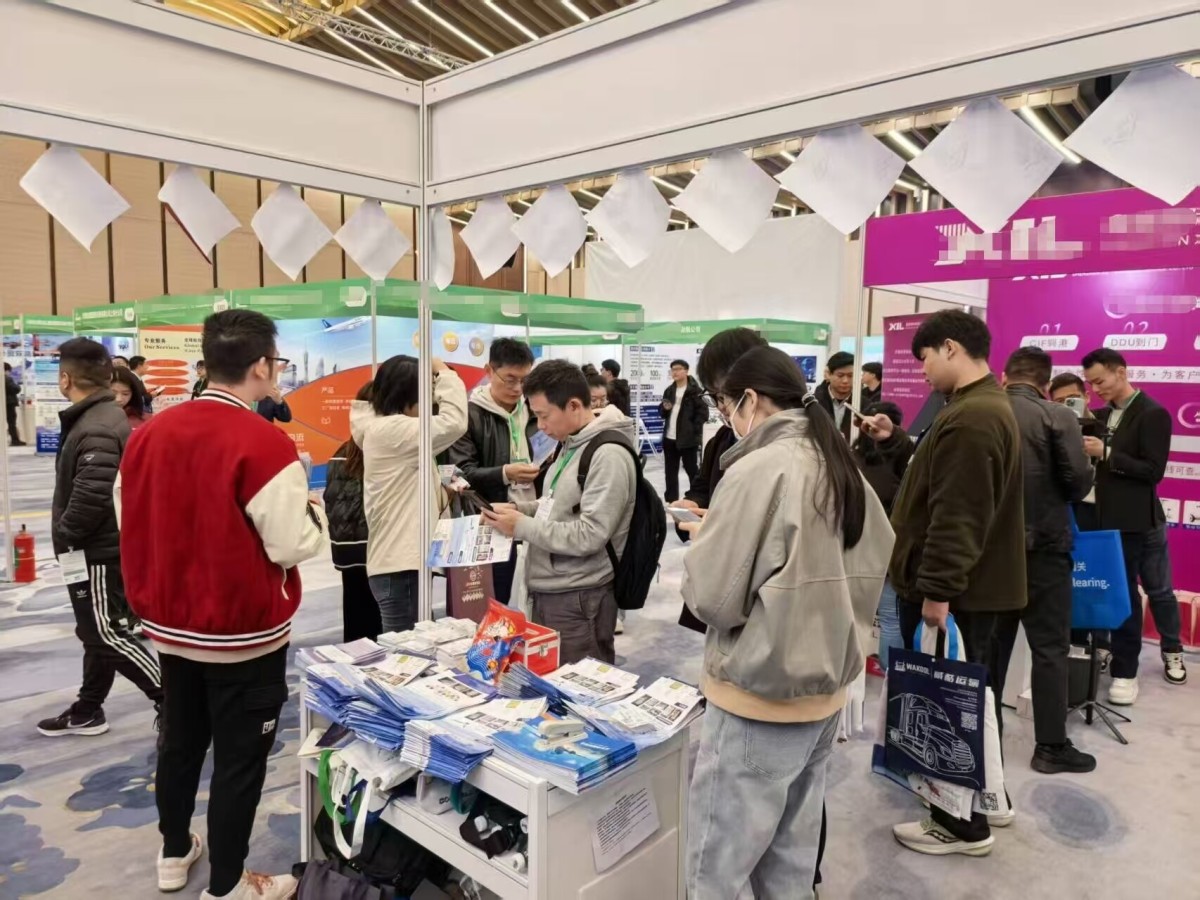 上海物流展11.19-5 上海物流展11.19-5