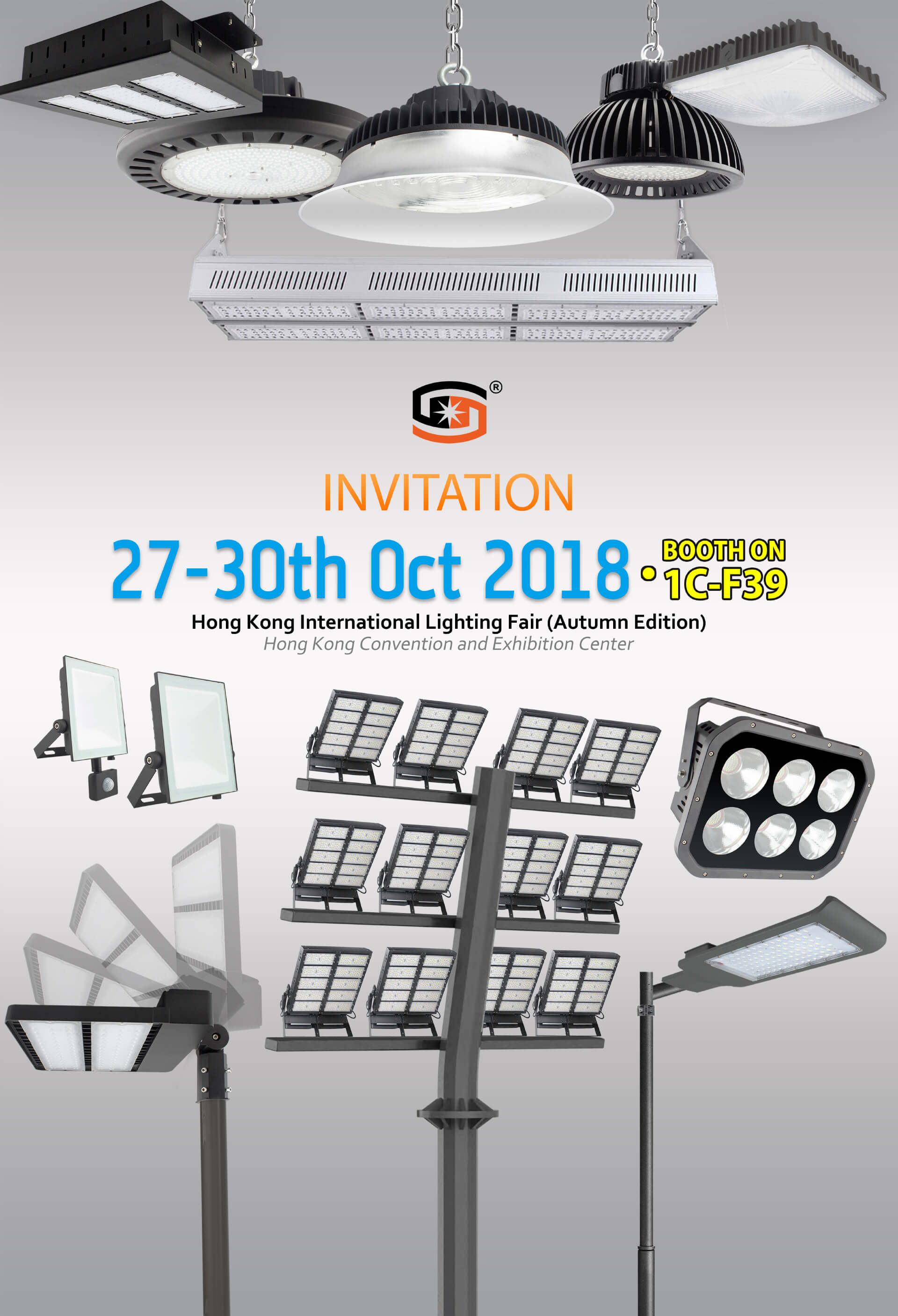 HongKong Internation Lighting Fair(Autumn Edition) 2018