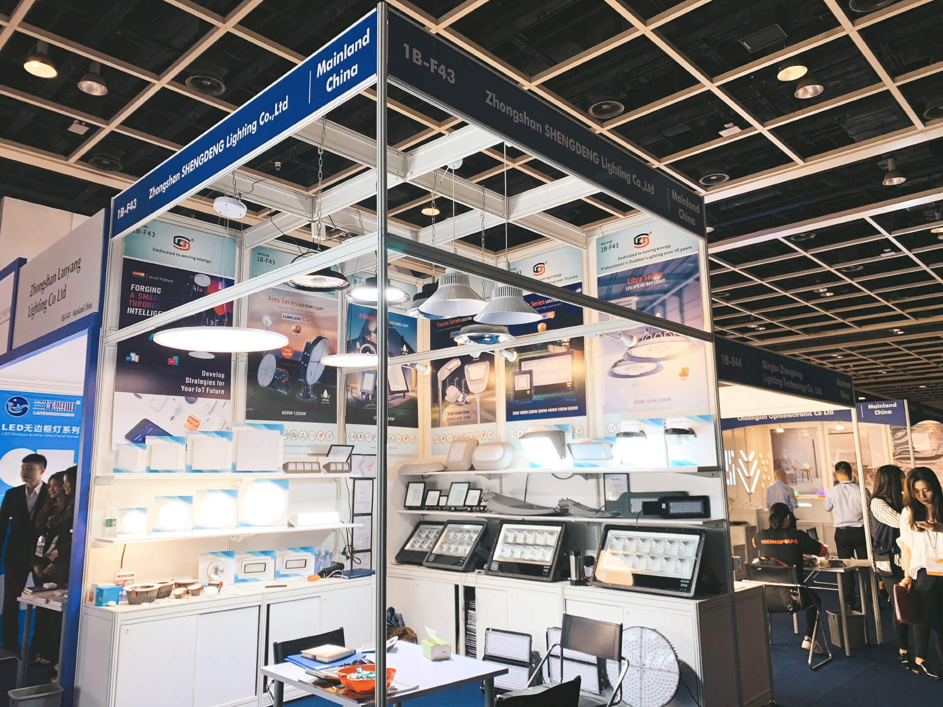 HongKong Internation Lighting Fair(Spring Edition) 2019