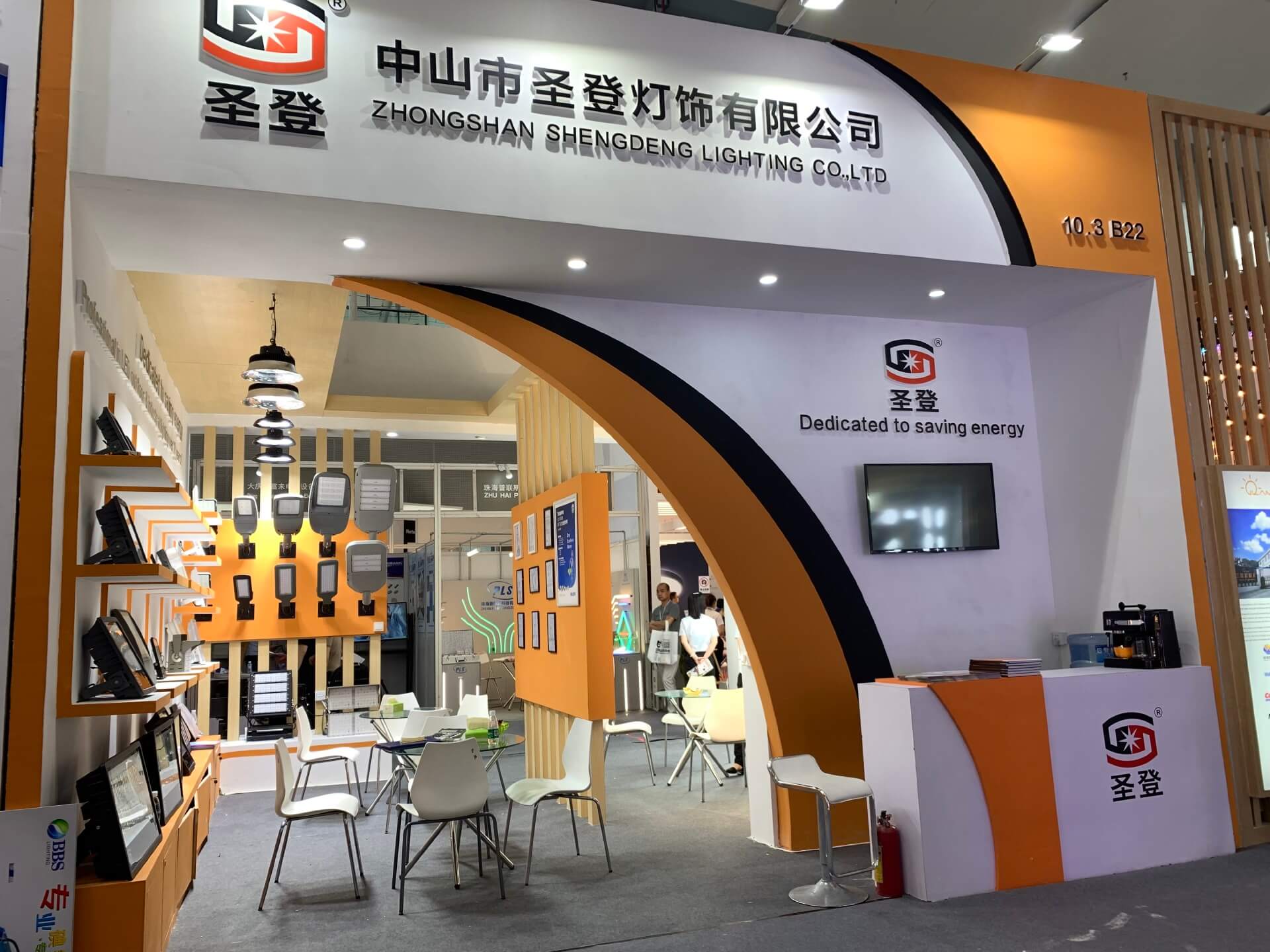 GuangZhou International Lighting Exhibition 2019