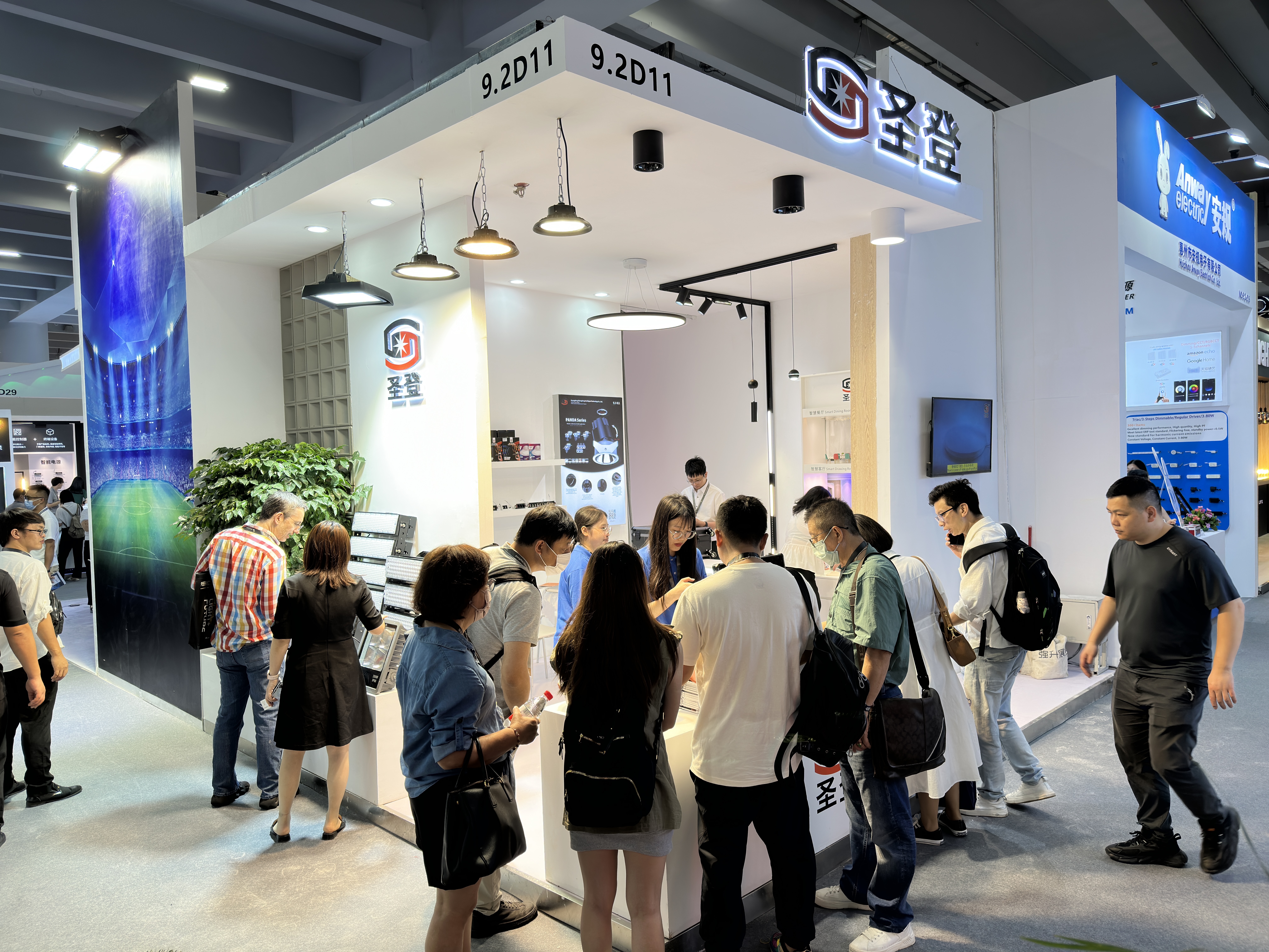 GuangZhou International Lighting Exhibition 2023