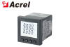 Amperímetro digital de CA trifásico de panel de 75 * 75 mm AMC72L-AI3