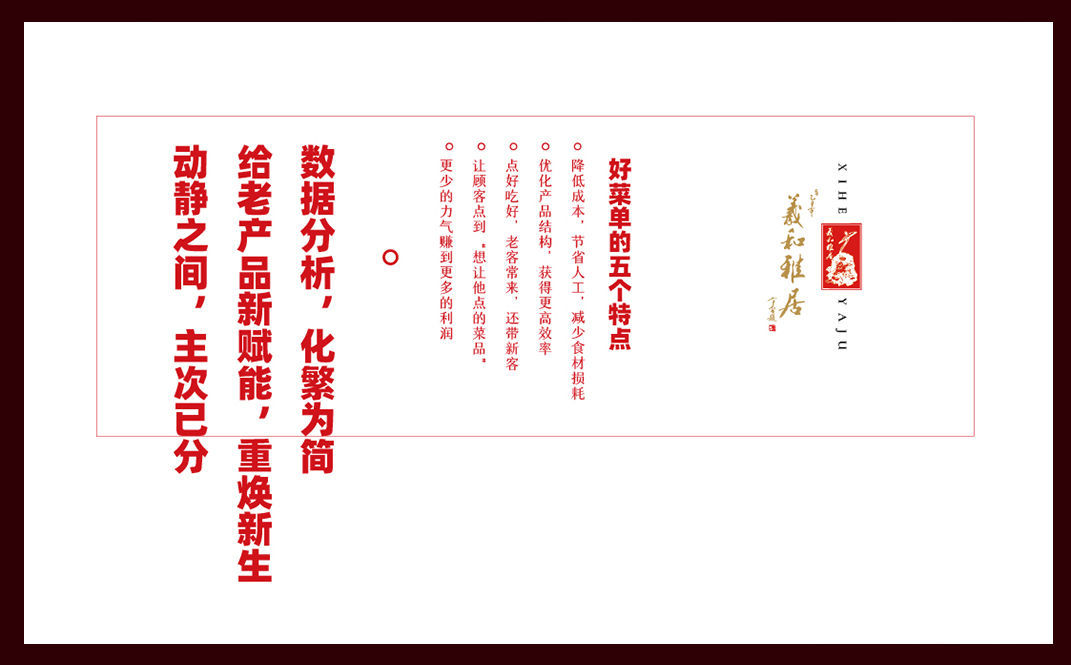 xihe2.jpg