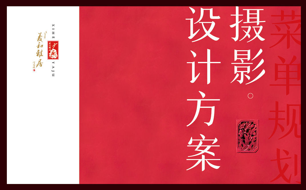 xihe1.jpg