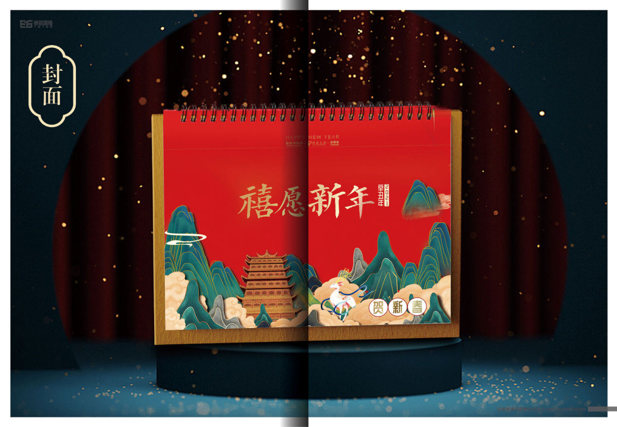 品牌案例54.jpg