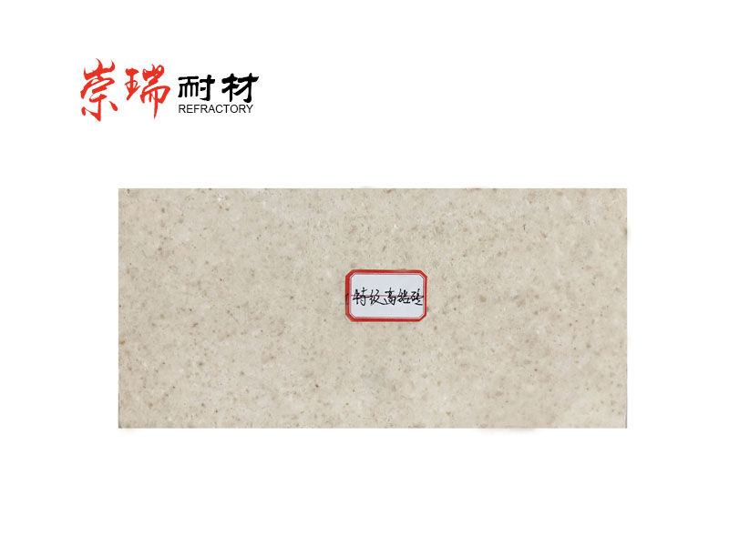 特种高铝砖