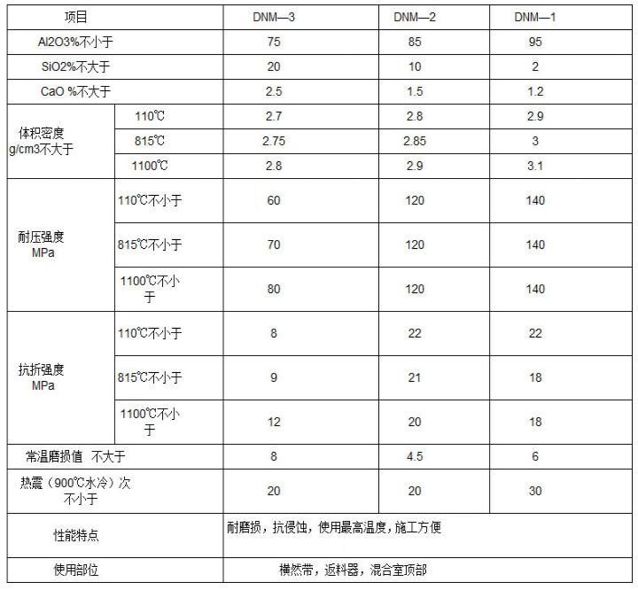 微信截图_20210908112946.jpg