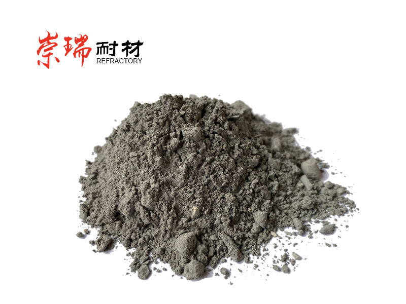 75高铝耐磨浇注料