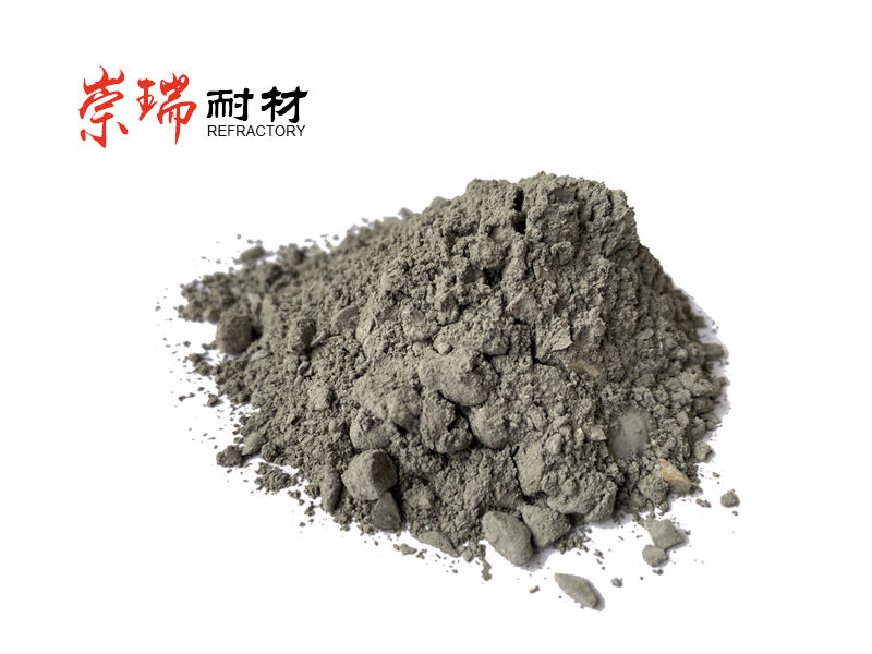 75高铝耐磨浇注料