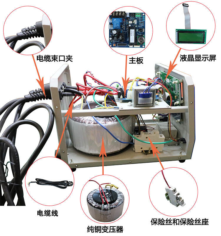 电熔焊机细节图 (1).jpg