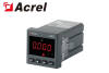  48*48m Panel Single phase AC Digital Ammeter AMC48-AI 
