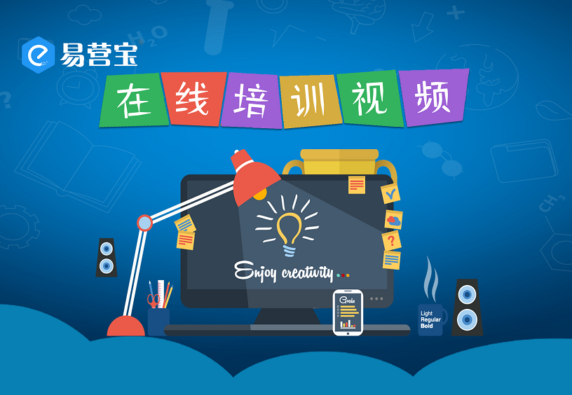 响应式移动端排版常见问题