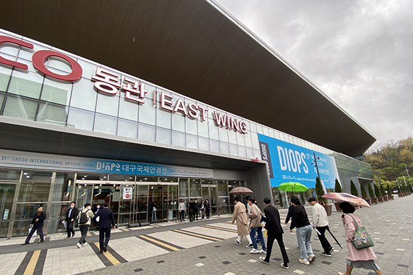 中国福祉博览会低视力展区， 助视障人群“看见”美好生活