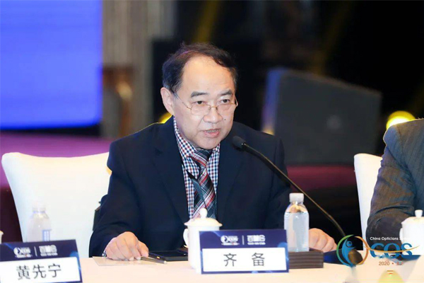 “中国视光学发展教育计划” （简称“CODE”）