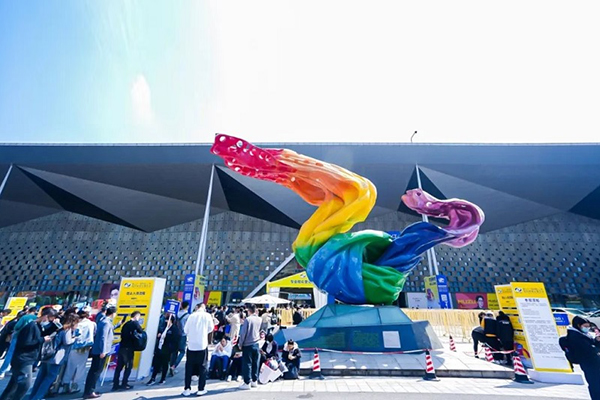 2024 SIOF上海眼镜展、第二十二届中上海国际眼镜业 展览会