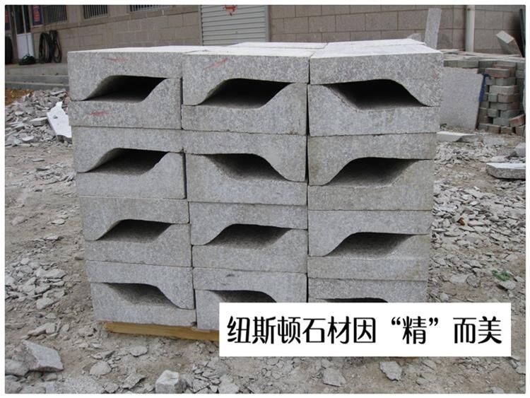 五莲花S型路沿石