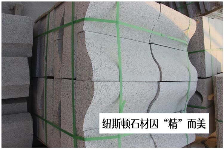 五莲花S型路牙石