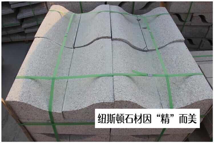 五莲花S型路牙石