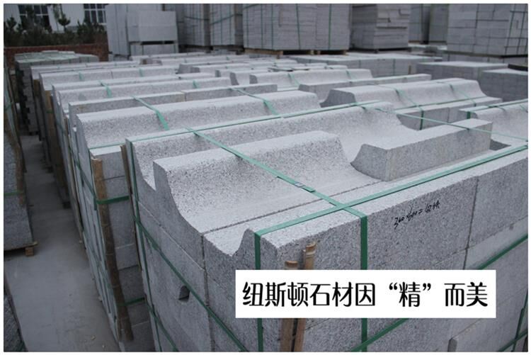 五莲花S型路牙石