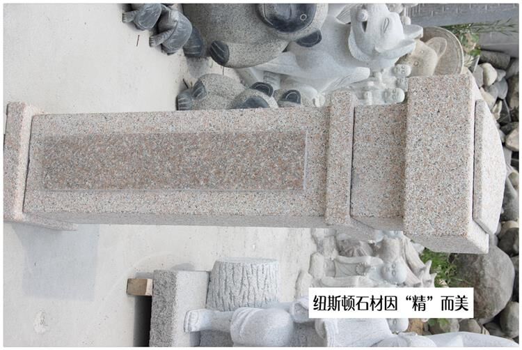 花岗岩挡车石墩