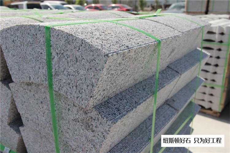 五莲花异形弯道石