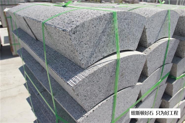 五莲花异形弯道石