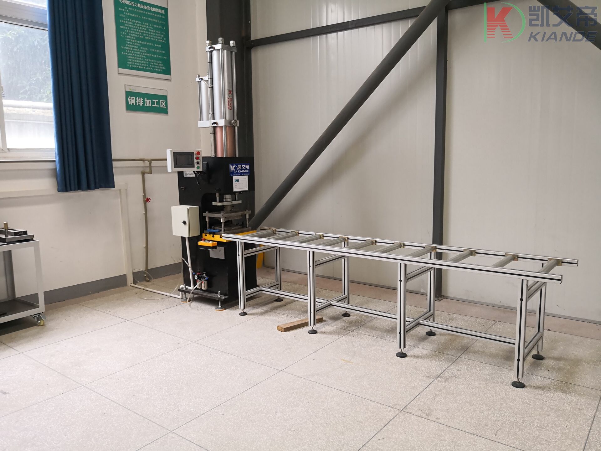 NC Busbar Bending Machine