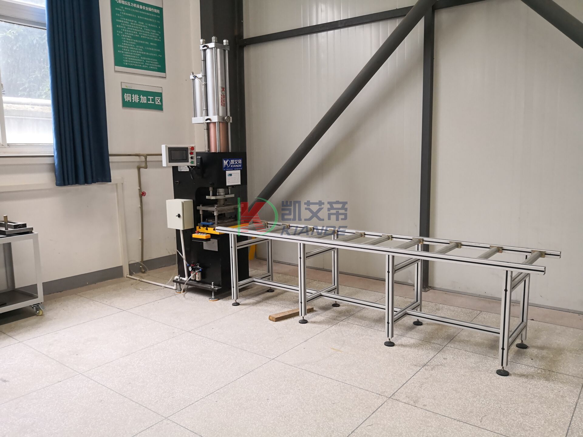 NC Busbar Bending Machine