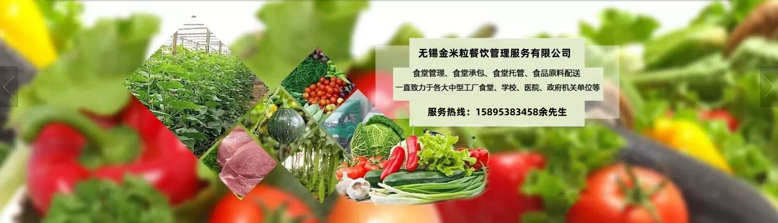 微信图片_20250610165848