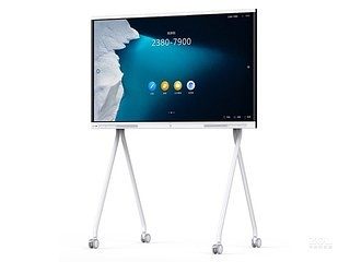 華為IdeaHub Board 86 華為IdeaHub Board 86