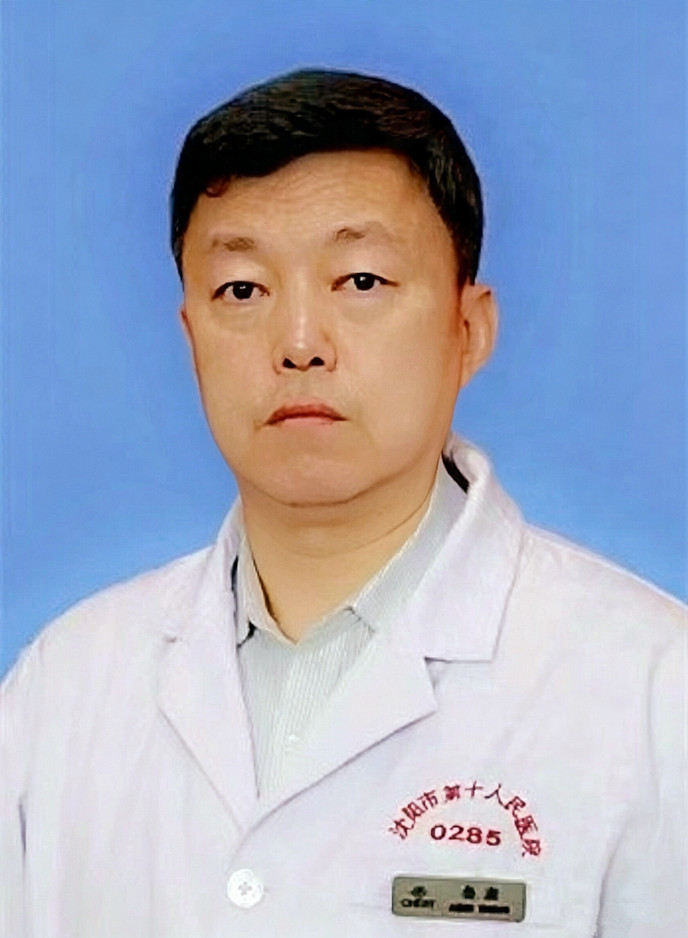 鲁速 鲁速