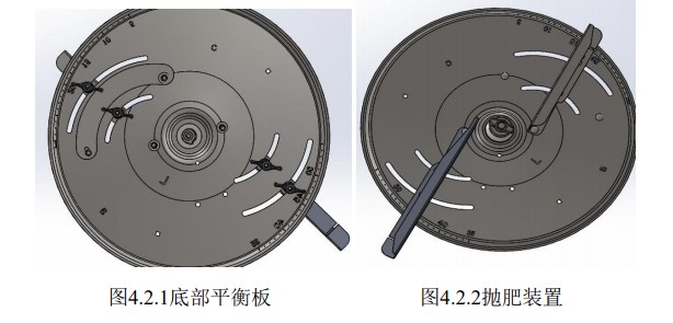 ScreenShot_2025-11-10_111615_261 ScreenShot_2025-11-10_111615_261