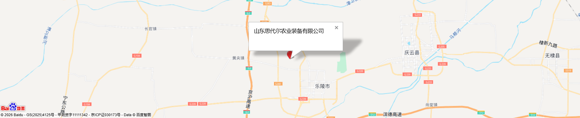 d61a702601e2c09d18f9e7ec8d35540e