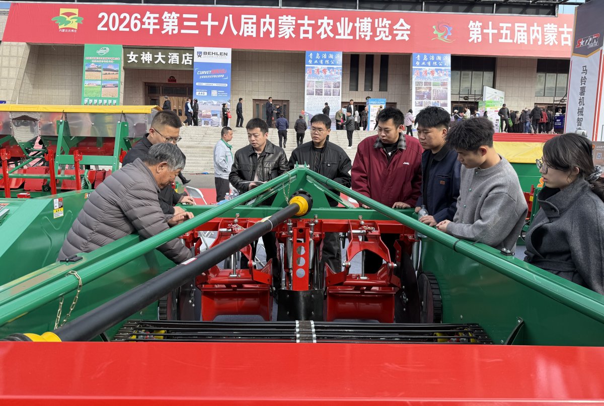 微信图片_20260327100103_507_449