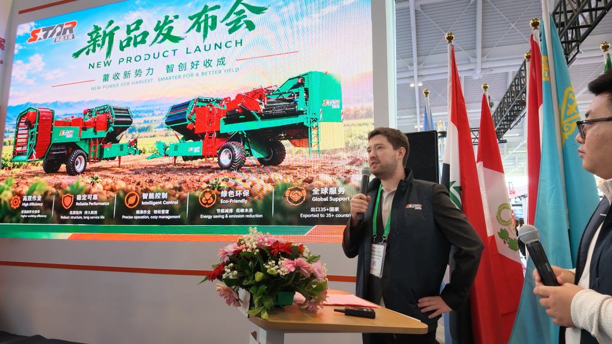 微信图片_20261028102155_37_107 聊薯机,品薯味,思代尔携多款马铃薯智能装备强势亮相2026天津国际农机展,并发布两款新型马铃薯联合收获机