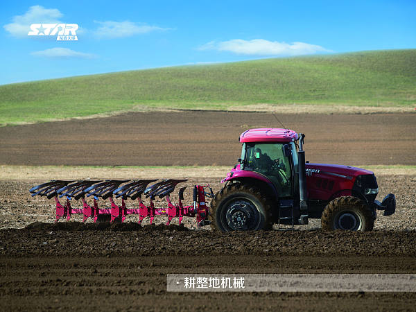 耕整地机械