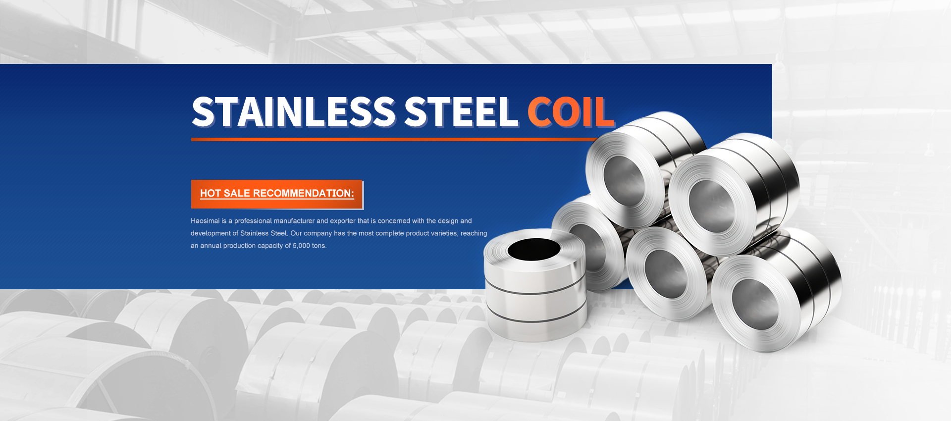 PRODUCT CLASSIFICATION