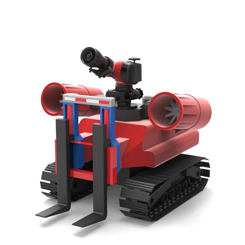 消防救援移动终端