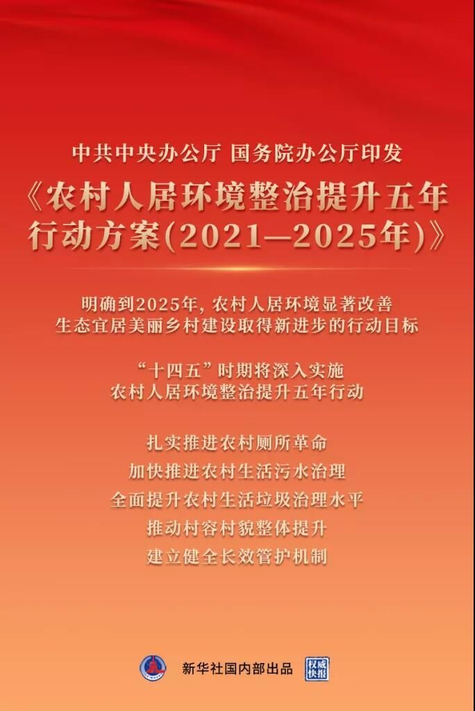 微信圖片_20211215090211.jpg
