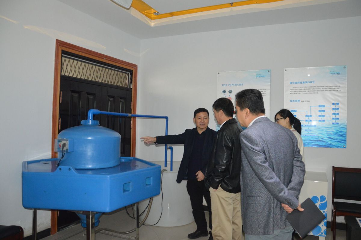 中日水環(huán)境治理合作調(diào)研團(tuán)蒞臨公司參觀指導(dǎo)-碩亞環(huán)保