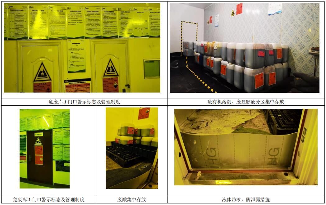 照片1.jpg 照片1.jpg