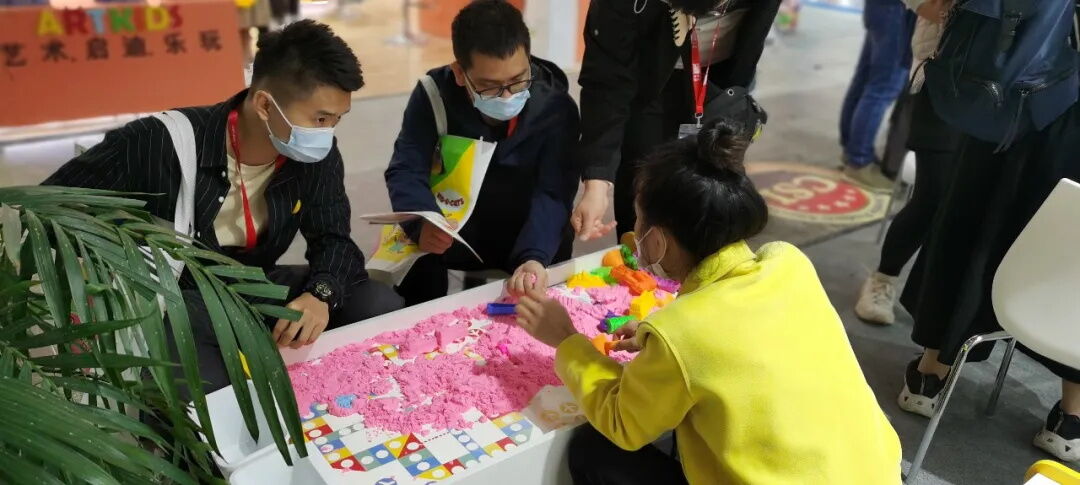 2020 Shanghai China Toy Fair