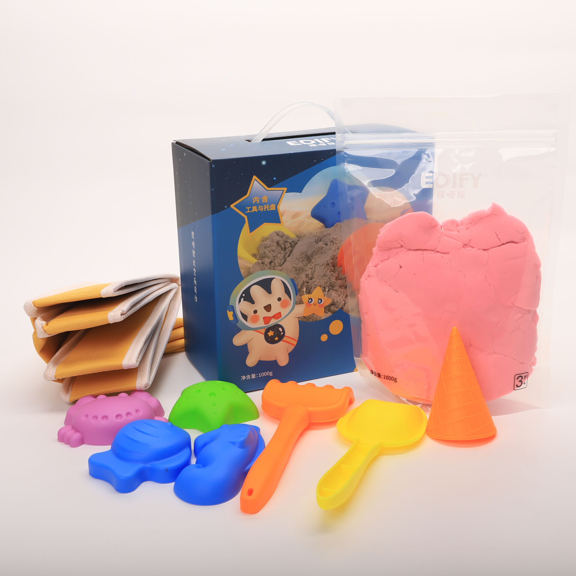 Non-toxic educational kids play toys soft crazy magic Stretchy sand cotton sand