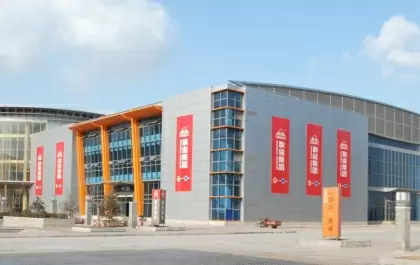 淄博科技陶瓷城6#展厅