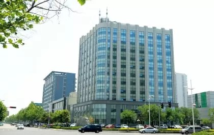 淄博市开发区国税局办公楼